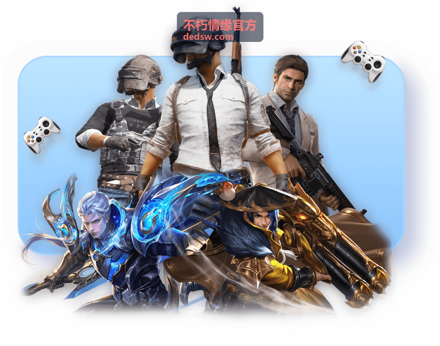 不朽情缘官方服务流程节点复盘记录